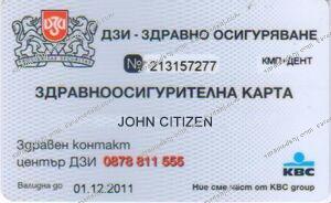 Bulgaria health insurance card